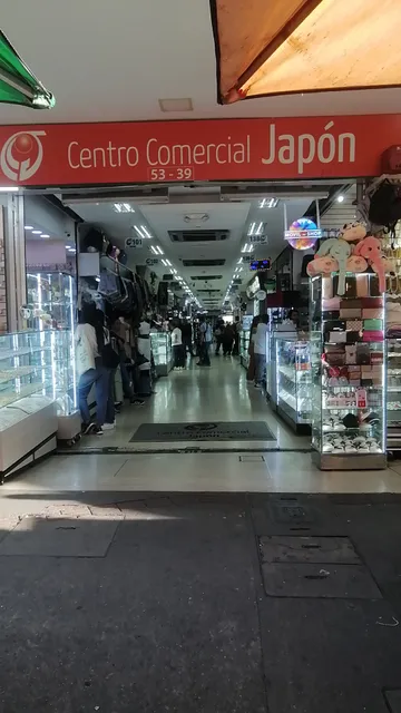 CENTRO COMERCIAL JAPÓN
