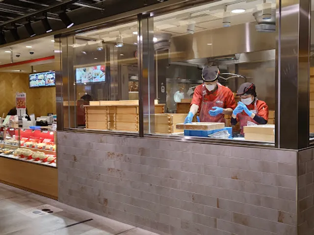 551 Horai at Hanshin Bar By-street