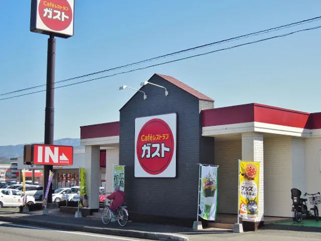 ガスト 松本村井店