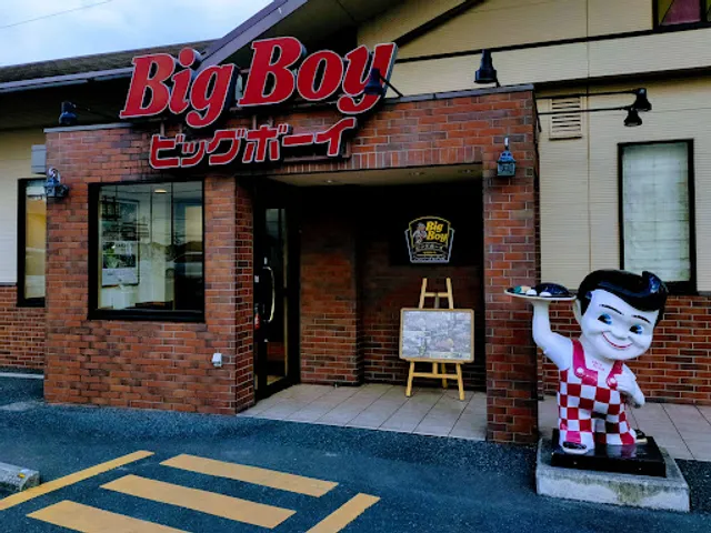 Big Boy Fukuoka Tokunaga