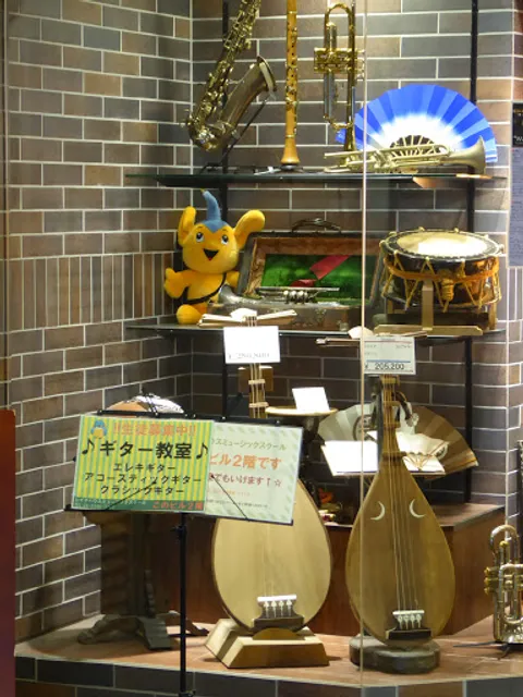 大久保管楽器店
