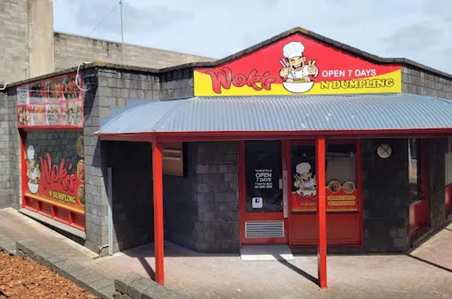 Wok's N Dumpling (Portland)