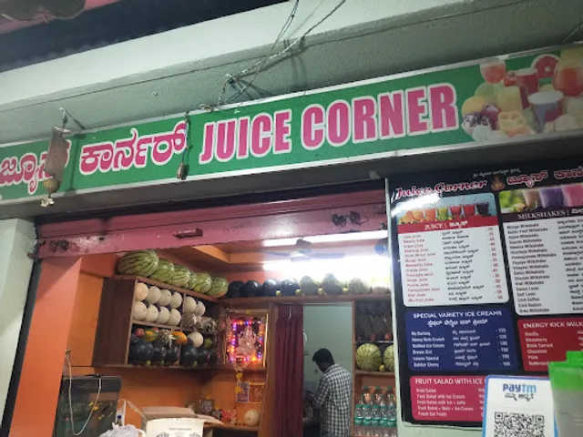 Juice corner