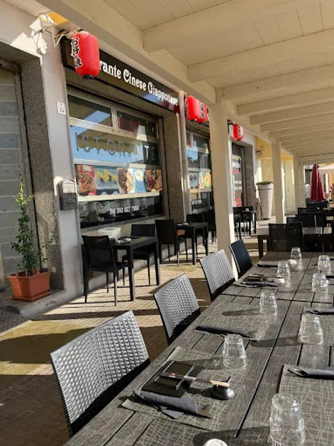 Bohan Sushi Japanese Restaurant