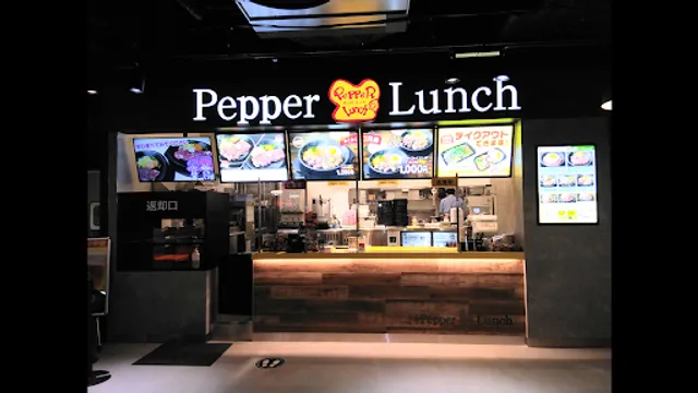 Pepper Lunch