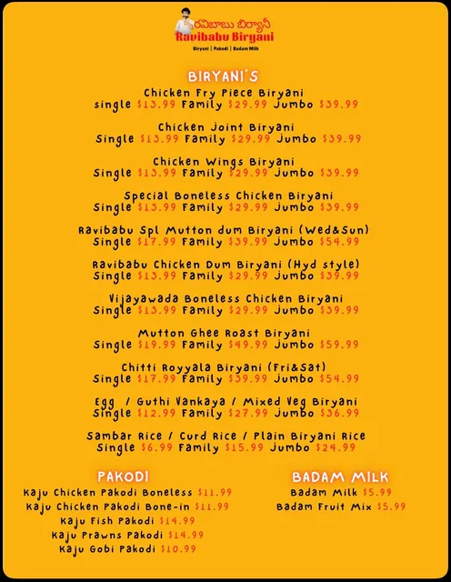 Ravi Babu Biryani - Plano