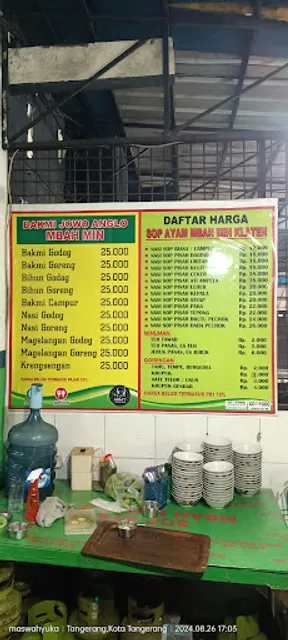 Sop ayam mbah min klaten