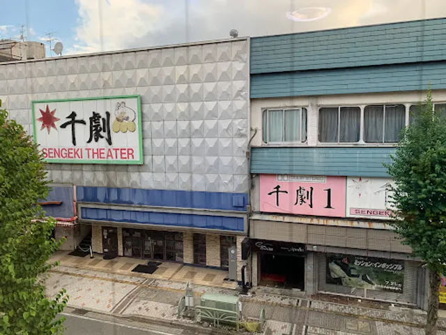 ソシアルクラブ