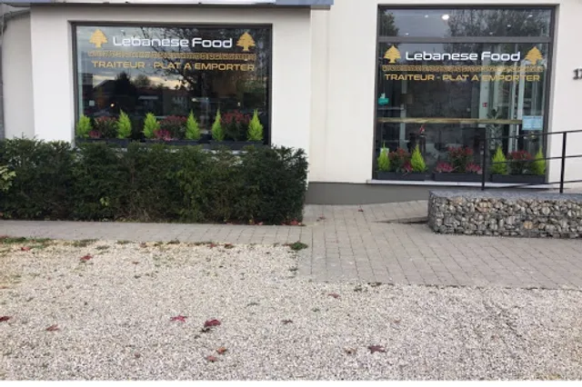 Al Jannah Waterloo Traiteur