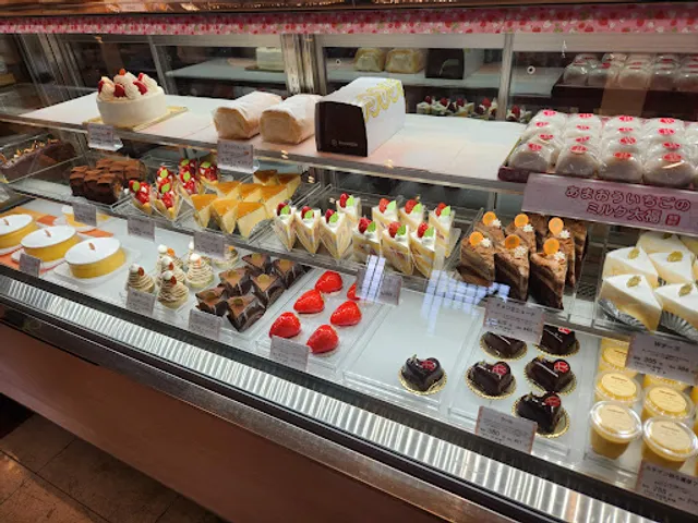 隆勝堂 大木町店