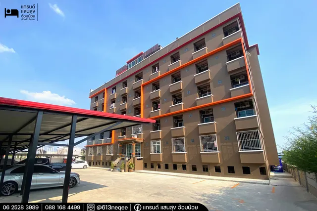 Grand Sansook Om Noi Hotel