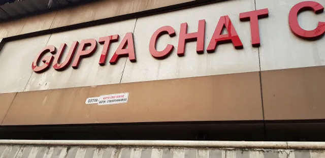 Gupta Chat Centre