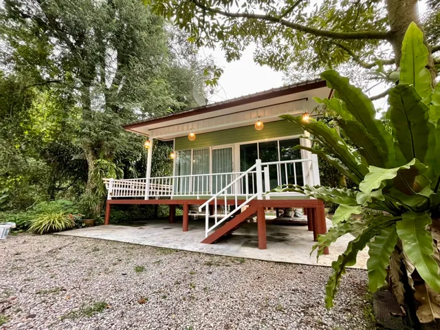 บ้านแสนสุขโฮมสเตย์