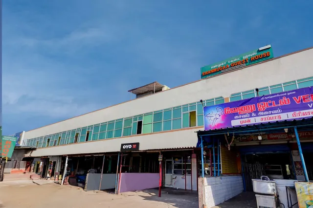 SHANMUGA GUEST HOUSE A/C