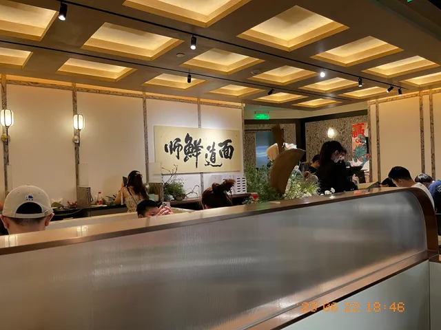 Century-Old Halls Xianshi