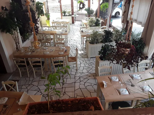 Κάπως Αλλιώς