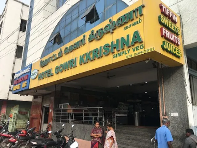 Sri Gowri Krishna Bakers