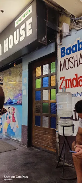 Parwani's Bombay Halwa House