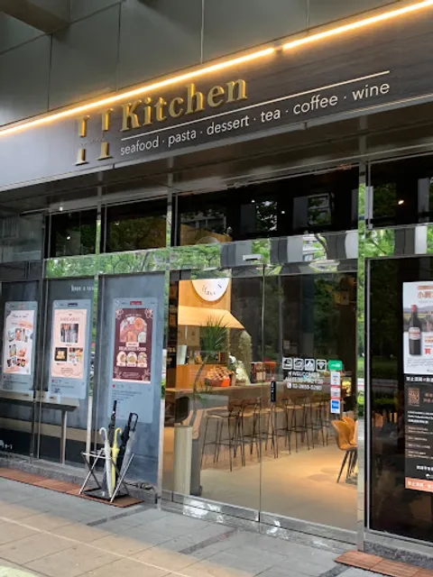 匠鑫私廚H Kitchen（週一至週日晚間包場預約制）