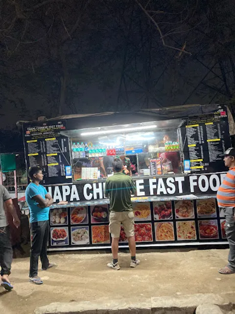 Thapa Chinese Fast Food