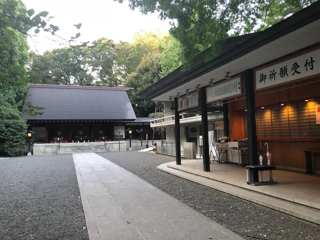 Treasure Hall of Nogi Jinja