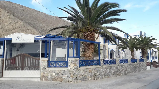 HOTEL SANTA BARBARA -ΔΡΟΣΟΥ ΕΙΡΗΝΗ