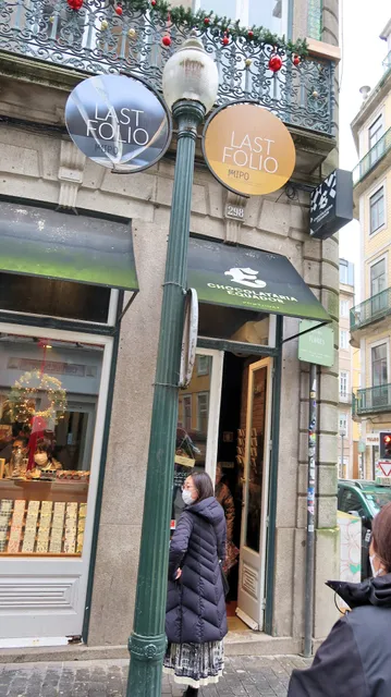 Chocolataria Equador