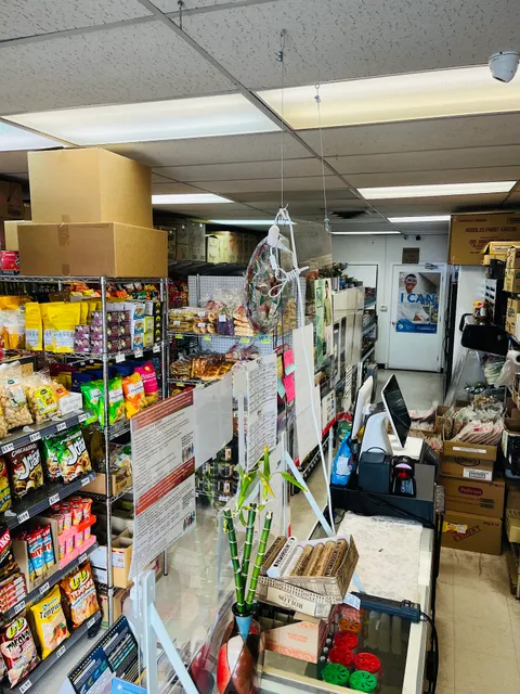 Elay’s Oriental Store