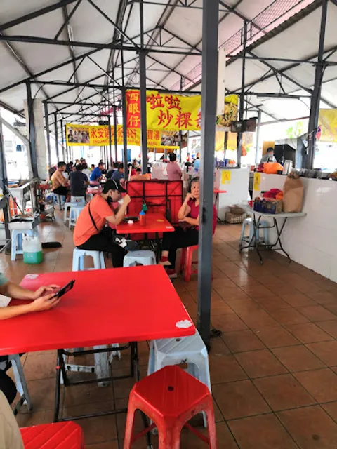 Medan Selera Taman Eng Ann