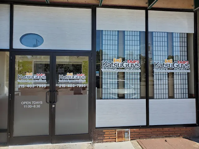 PUNGNYEON KATSU 풍년 돈까스