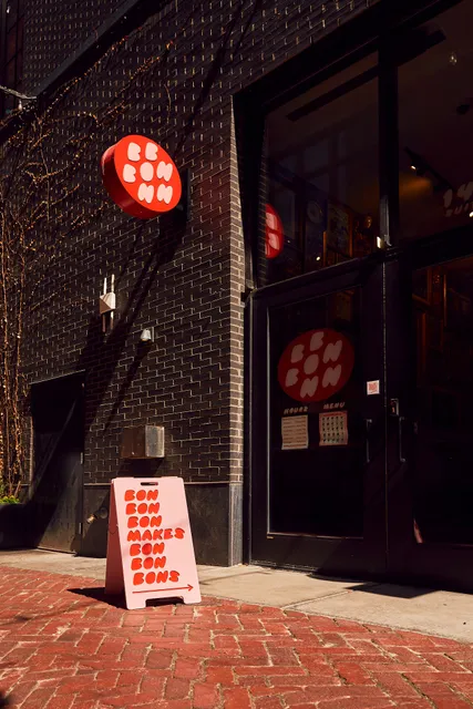 Bon Bon Bon Downtown Detroit
