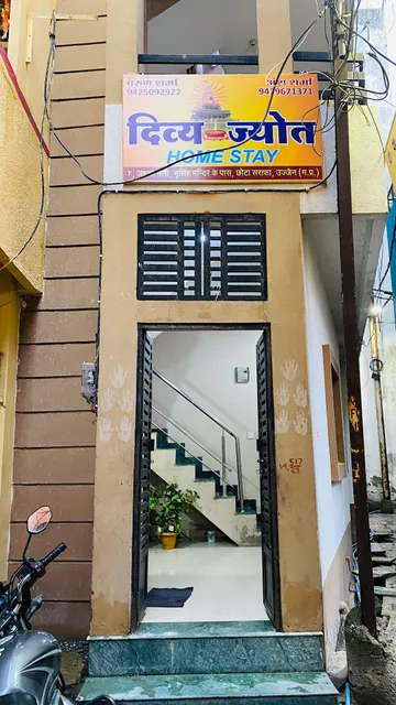 Divyajyot Homestay