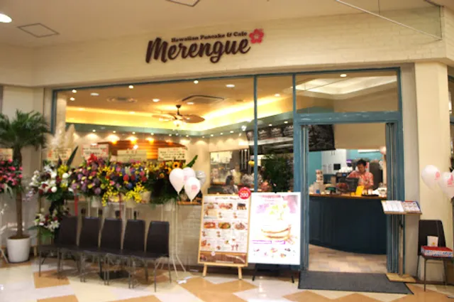 Hawaiian Pancake ＆Cafe Merengue