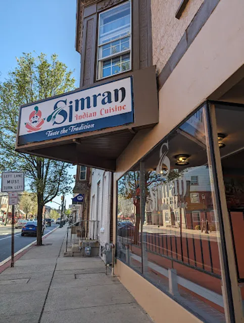 Simran Indian Cuisine