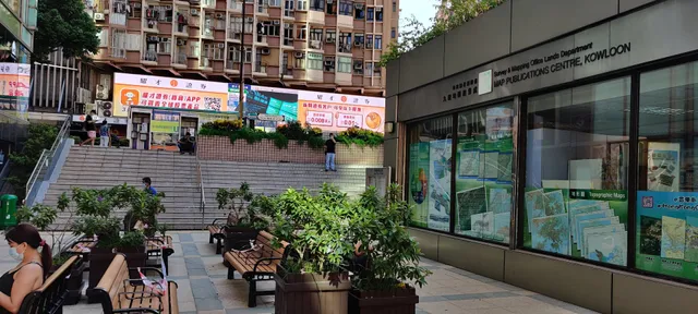 Kowloon Map Publications Centre