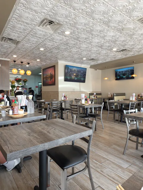 Highland Pho & Grill