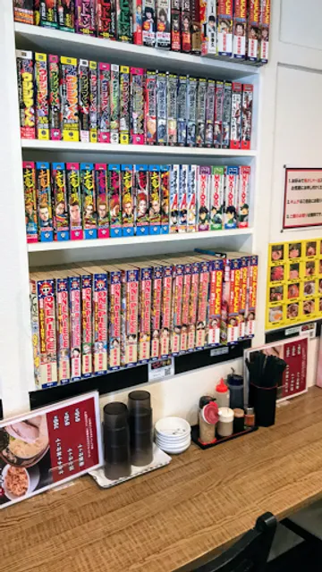 Yokohama-iekei-Ramen Shinzan Matsuyamachi