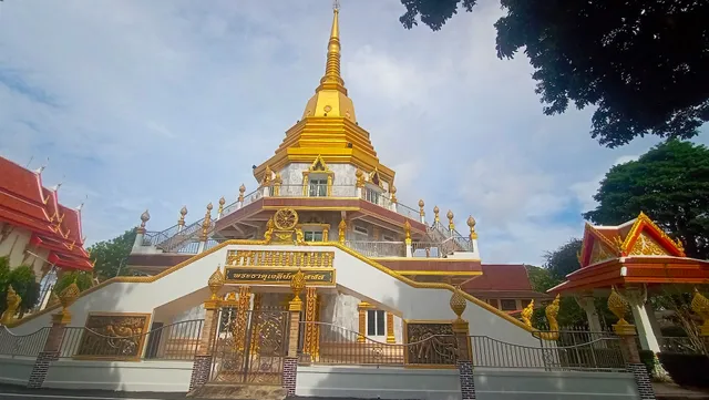 Wat Nakaram
