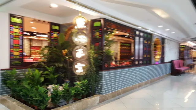 點都德珠海店