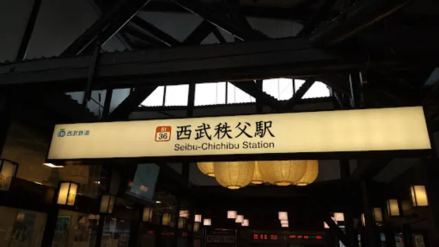 パーラーコイズミ