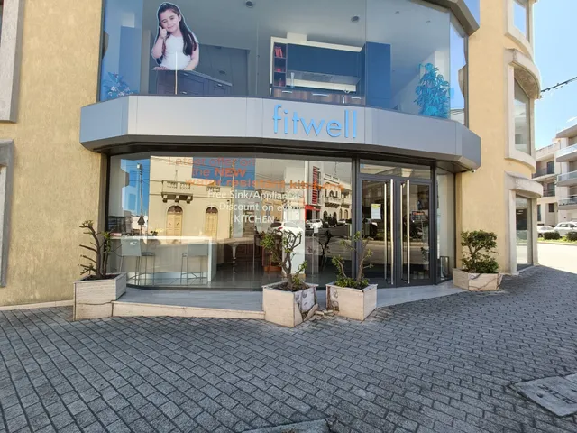 Fitwell