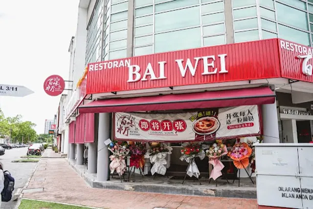 Bai Wei Kopitiam Melaka