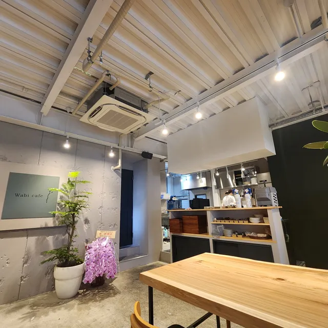 Wabi cafe