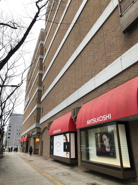 Sendai Mitsukoshi Jozenji Street Bldg.