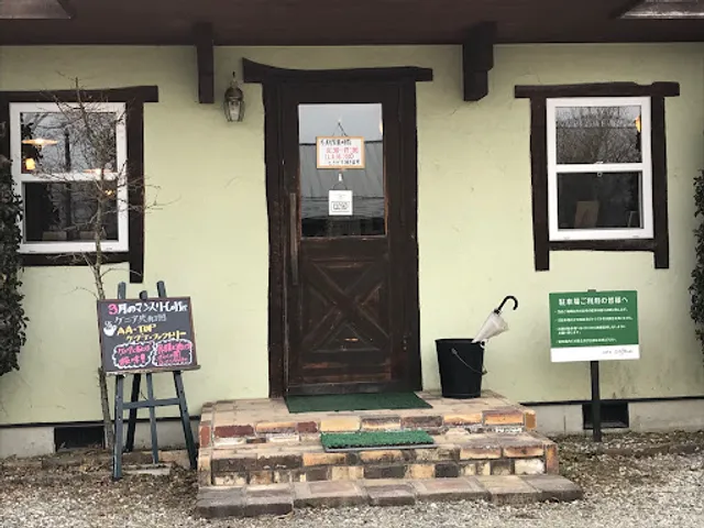 カフェ アローム