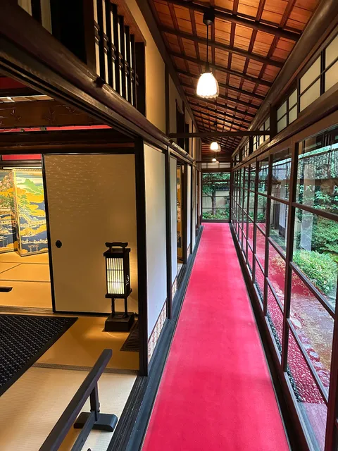 Kyoto Seishu Netsuke Art Museum