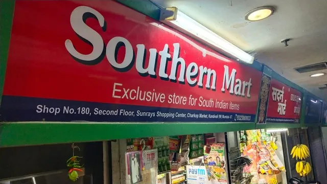 Southern Mart