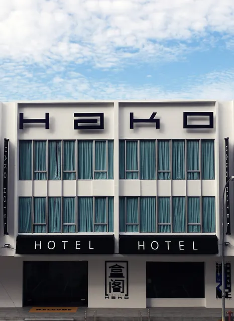 Hako Hotel