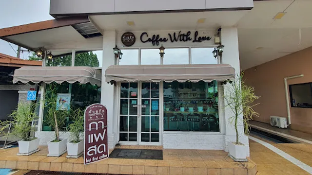 coffee with love @ chiang khong