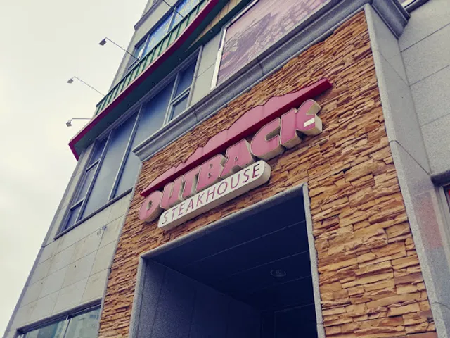 아웃백스테이크하우스 목포남악점